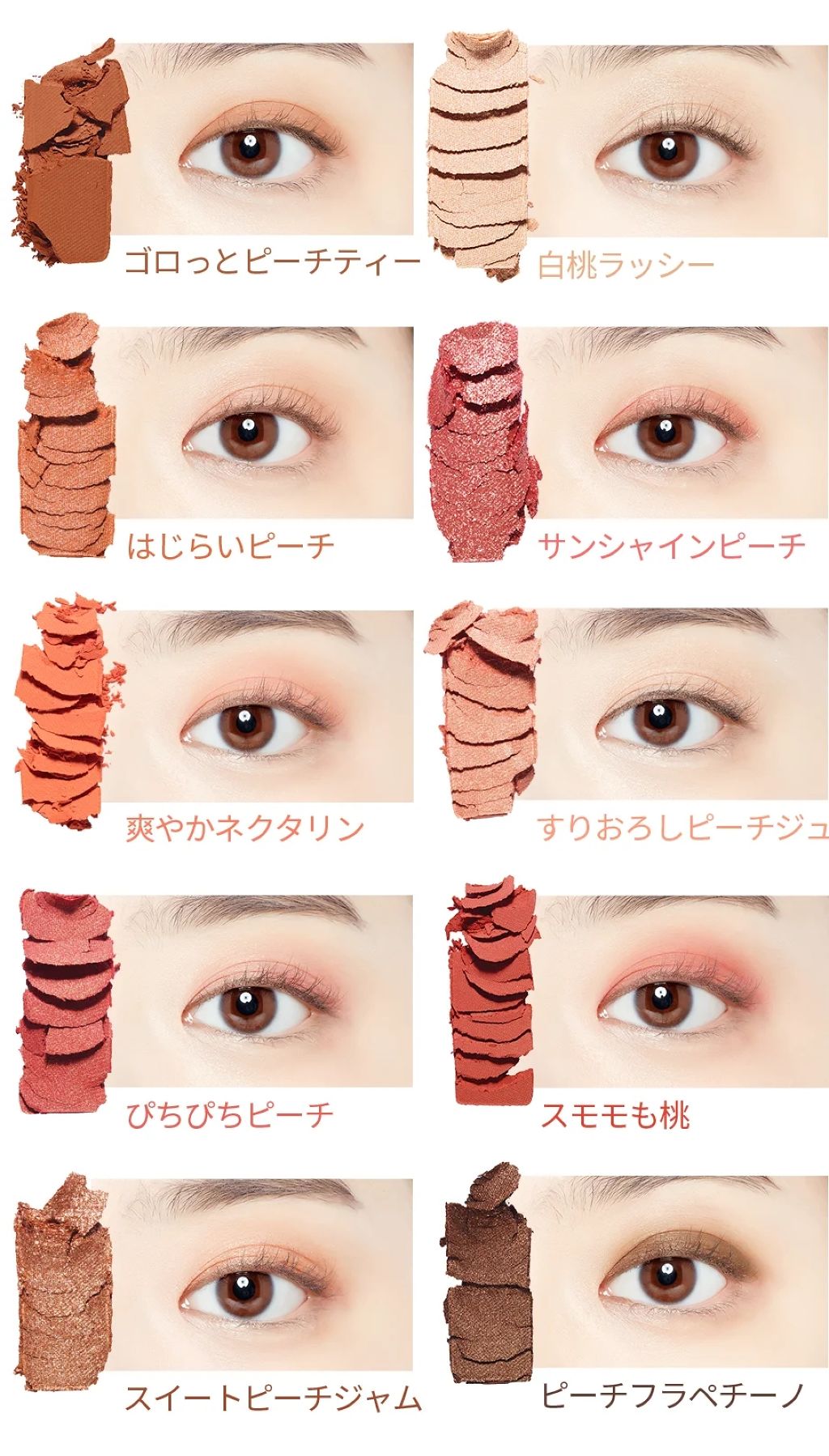 プレイカラー アイシャドウ/ETUDE/アイシャドウパレットを使ったクチコミ(4枚目)