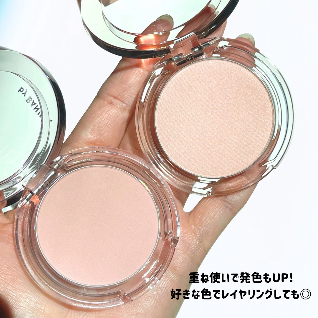 プライミング ベール チーク/B. by BANILA/パウダーチークを使ったクチコミ(6枚目)