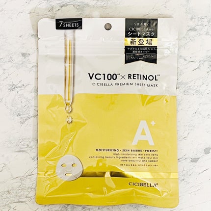 シートマスク VC100+レチノール/CICIBELLA/シートマスク・パックを使ったクチコミ(2枚目)