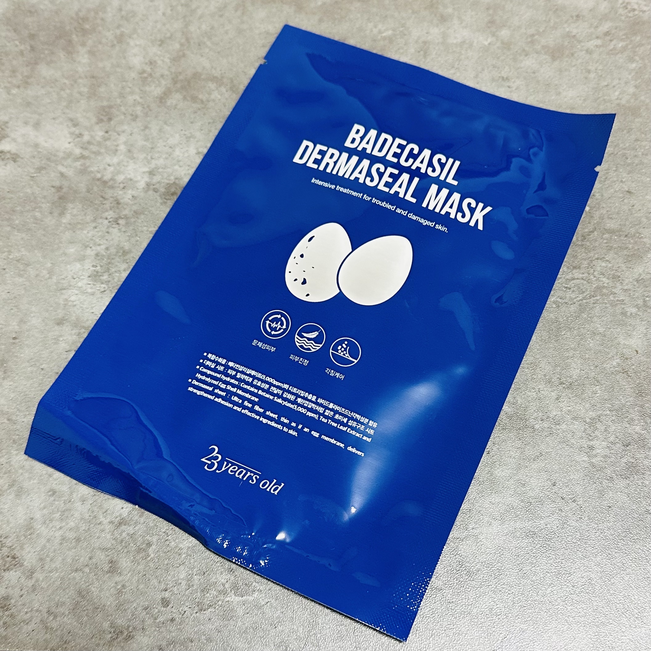 BADECASIL DERMASEAL MASK/23years old/シートマスク・パックを使ったクチコミ（2枚目）