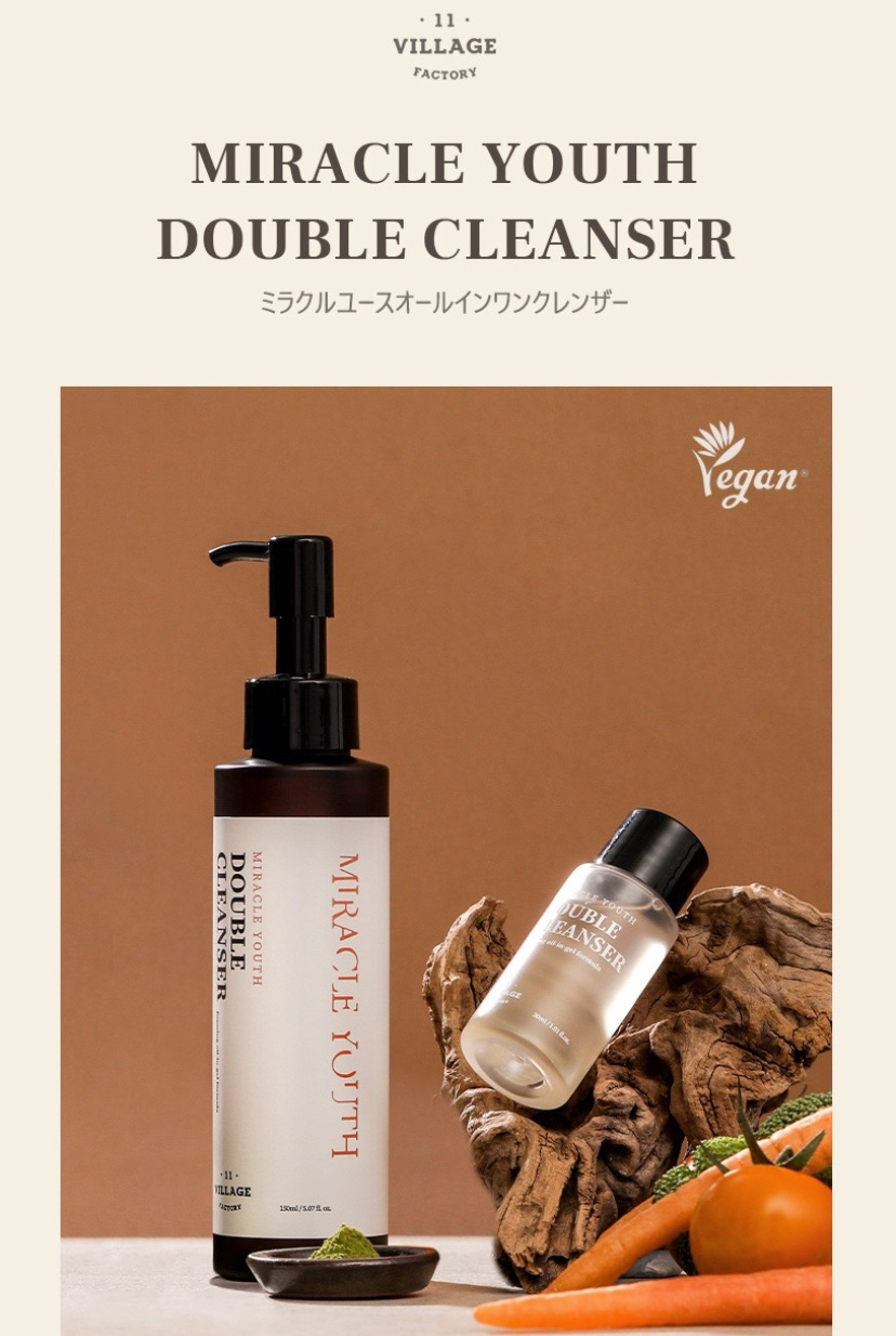 ヒノキエッセンシャルトラベルトリオ/VILLGE 11 FACTORY/スキンケアキットを使ったクチコミ（2枚目）