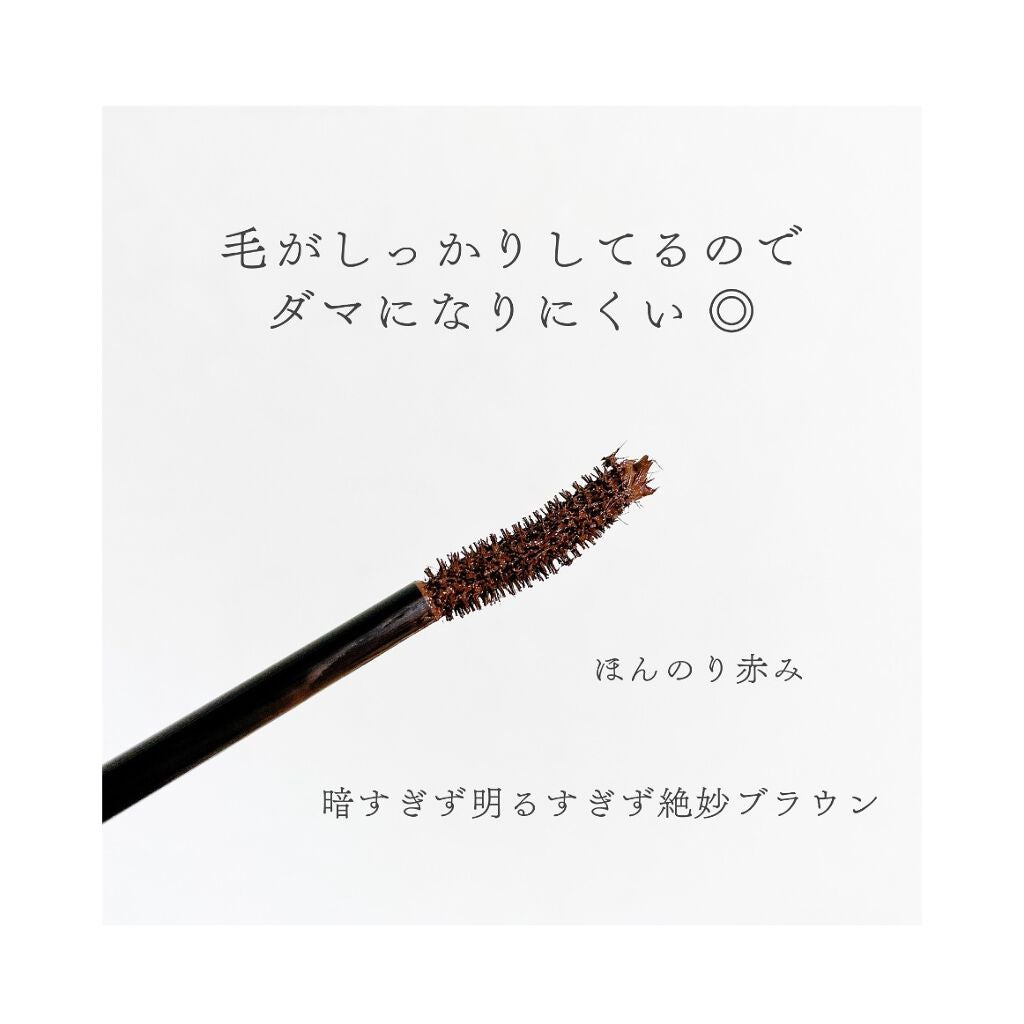 ロング&カールマスカラ アドバンストフィルム/ヒロインメイク/マスカラを使ったクチコミ(2枚目)