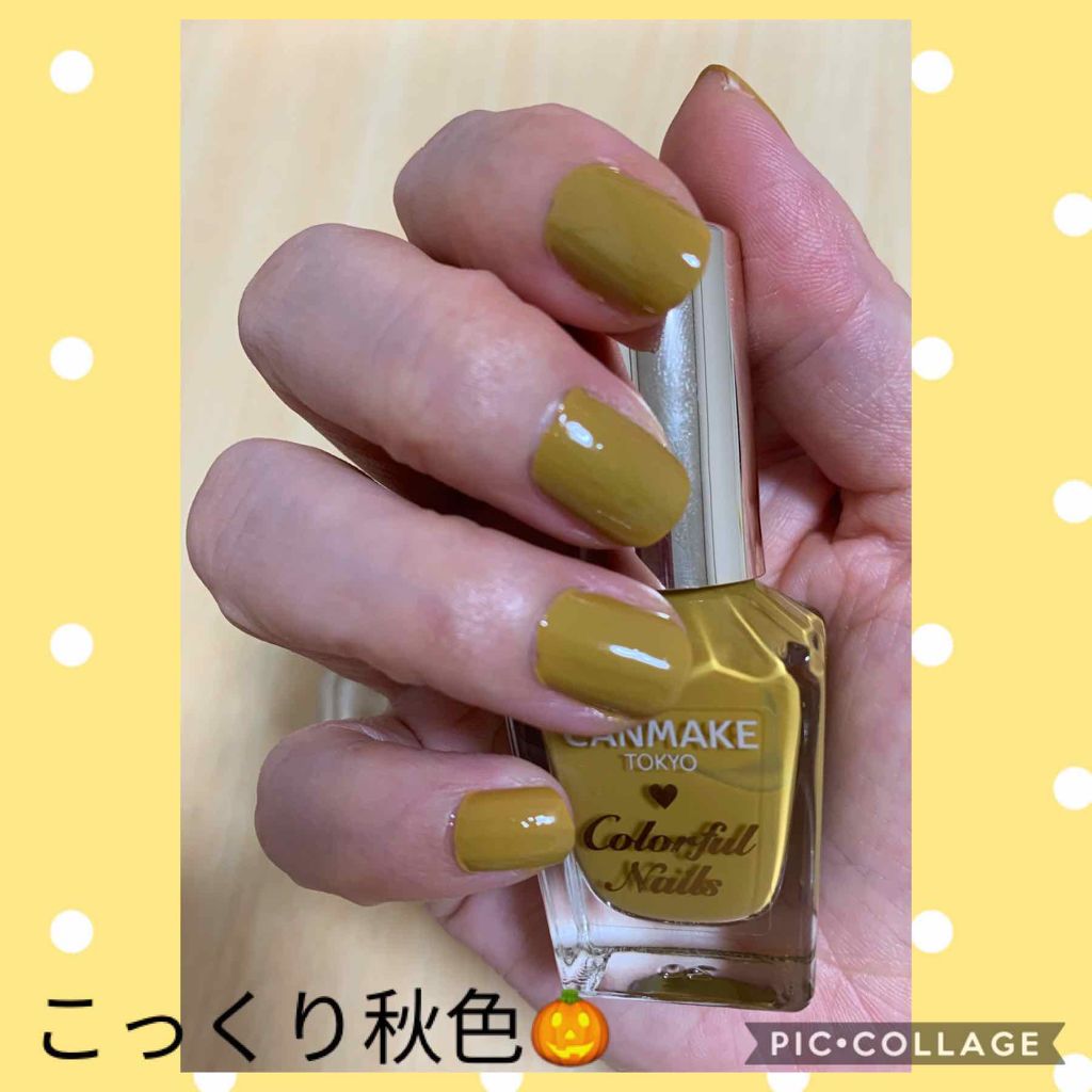 美容ネイル（黄ばみ防止ベースコート）/ビューティーワールド/ネイルベースコートを使ったクチコミ（2枚目）