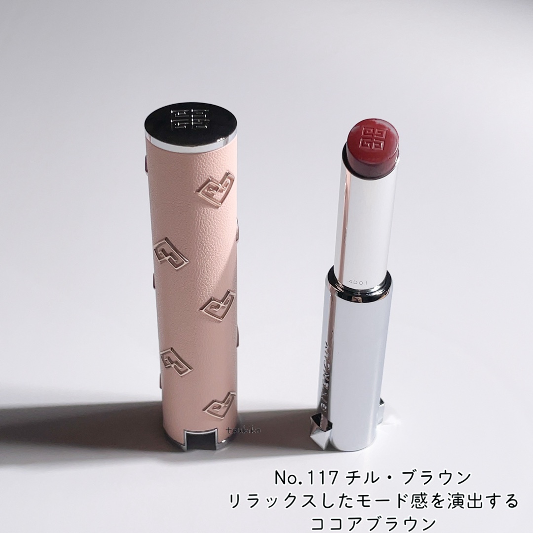 ローズ・パーフェクト No.117 チル・ブラウン (フォール コレクション 2024)/GIVENCHY/リップバームを使ったクチコミ（3枚目）