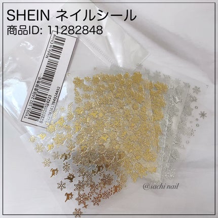 カラフルネイルズ/キャンメイク/マニキュアを使ったクチコミ(8枚目)