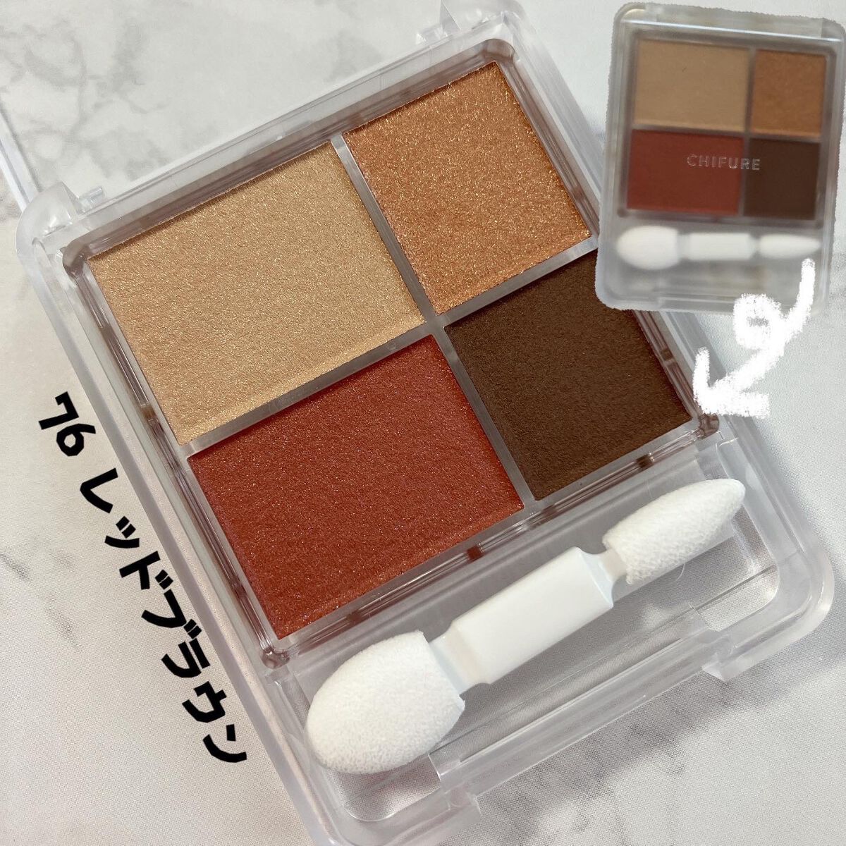 を使ったクチコミ（3枚目）