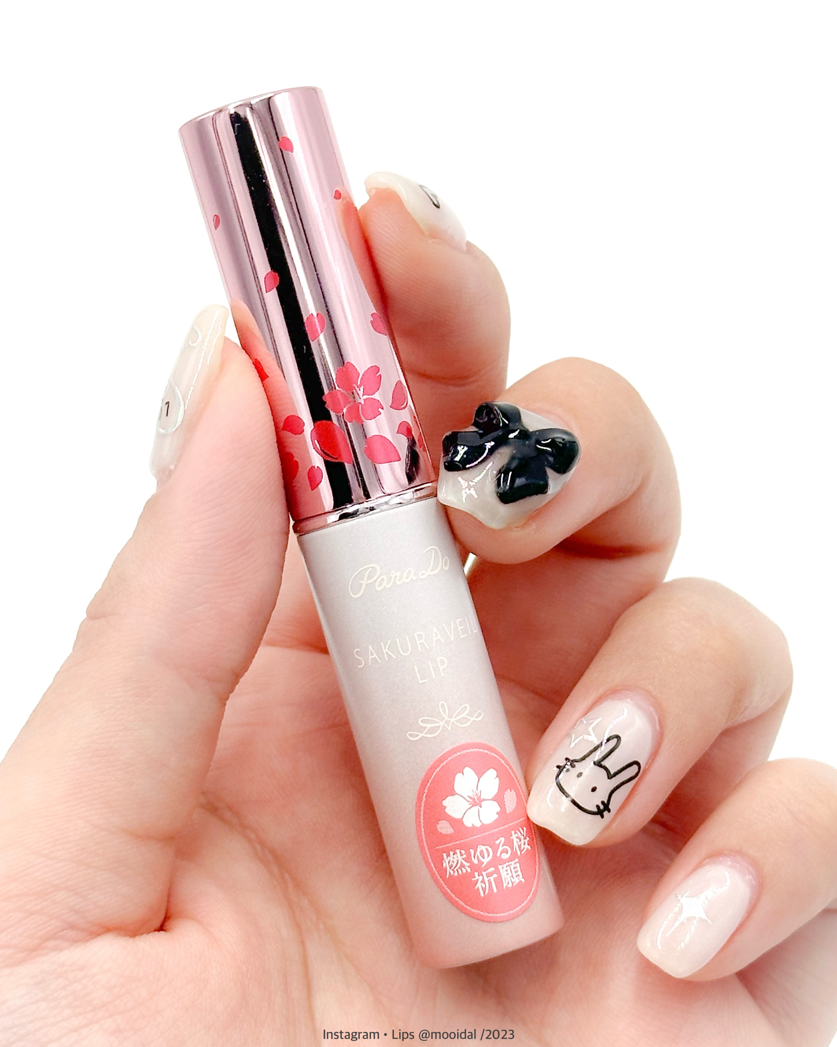 サクラヴェールリップ/パラドゥ/リップクリームを使ったクチコミ（2枚目）