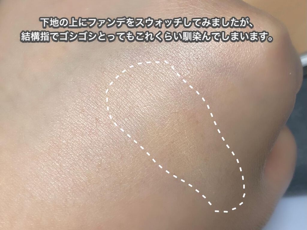 エアリーパウダーファンデーション/RMK/パウダーファンデーションを使ったクチコミ(5枚目)