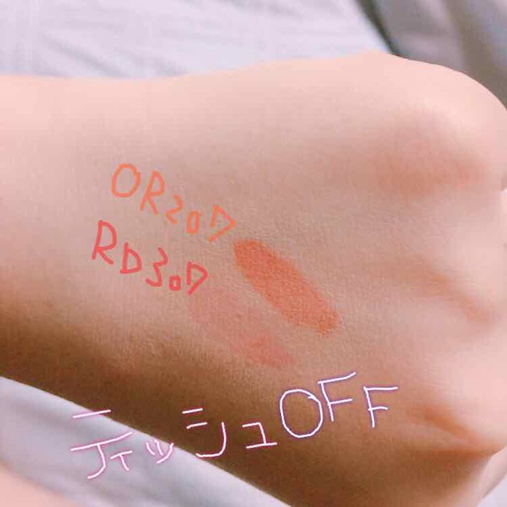 ディアダーリン ウォータージェルティント (アイスティント)/ETUDE/口紅を使ったクチコミ(4枚目)