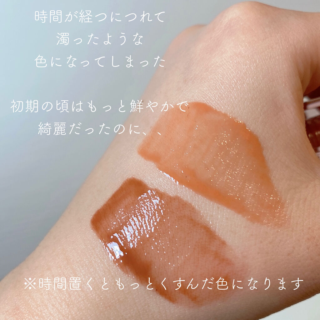 デューティント/AMUSE/リップティントを使ったクチコミ（3枚目）