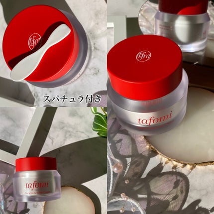 ガラマイドソーククリーム/TAFOMI/フェイスクリームを使ったクチコミ(3枚目)