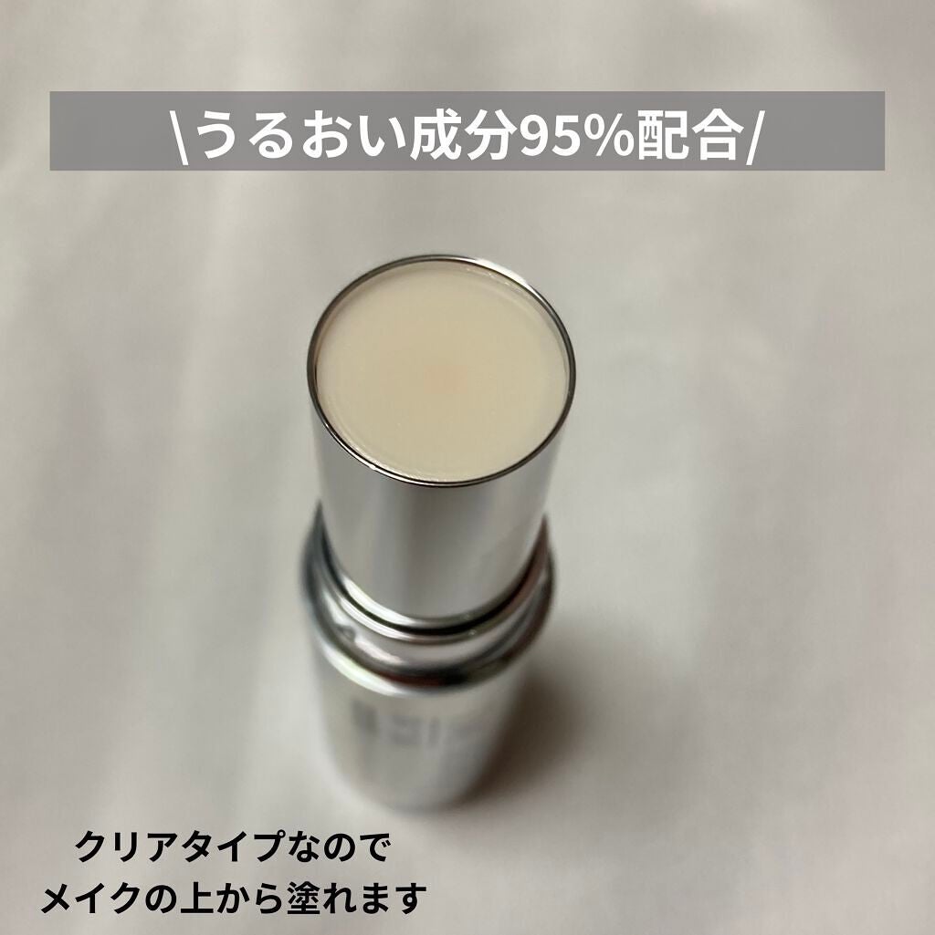 薬用デイエッセンスバーム/TIME SECRET/美容液を使ったクチコミ(4枚目)