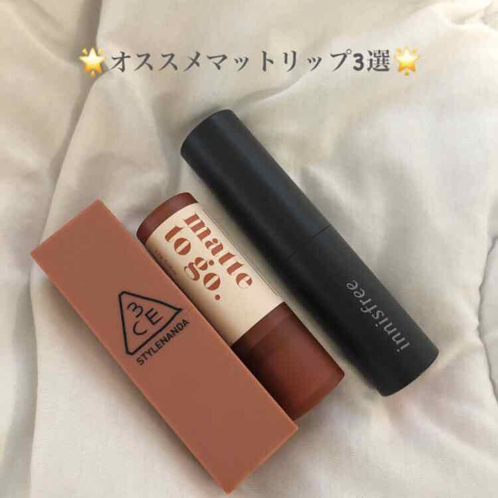 ラム on LIPS 「韓国マットリップ紹介です🇰🇷発色が最高に良いし見た目も可愛くて..」(1枚目)