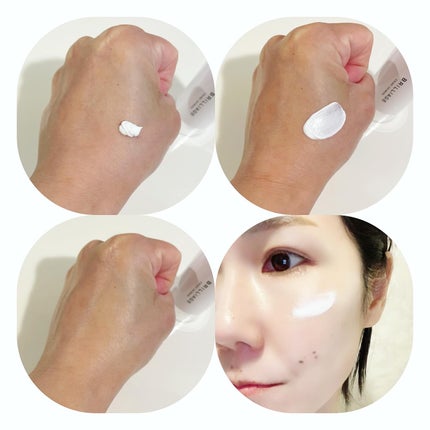 スキンプライマー UV プロテクター(フェイス&ボディ)/ブリリアージュ/化粧下地を使ったクチコミ(3枚目)