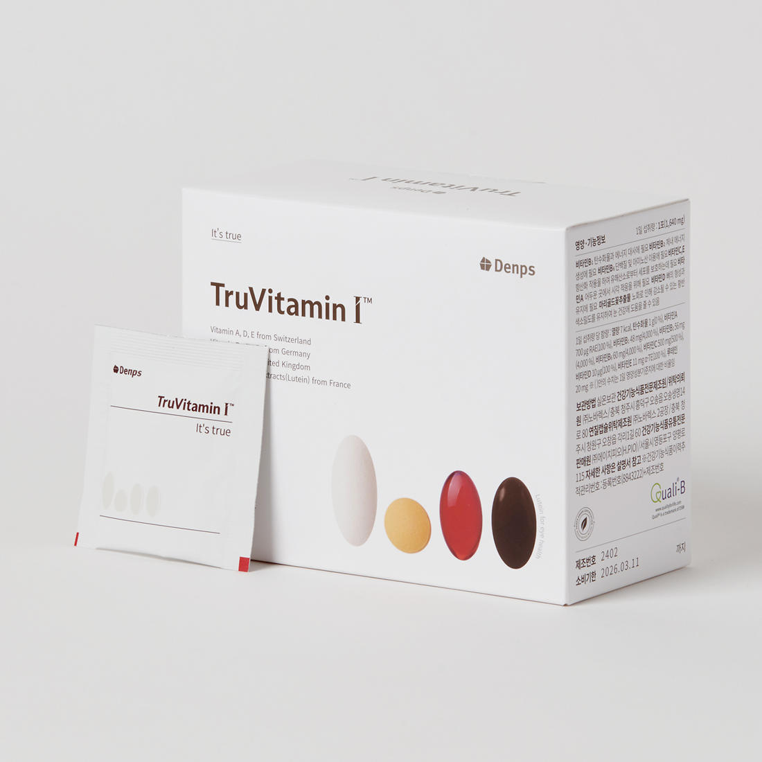 Denps トゥルバイタミンI