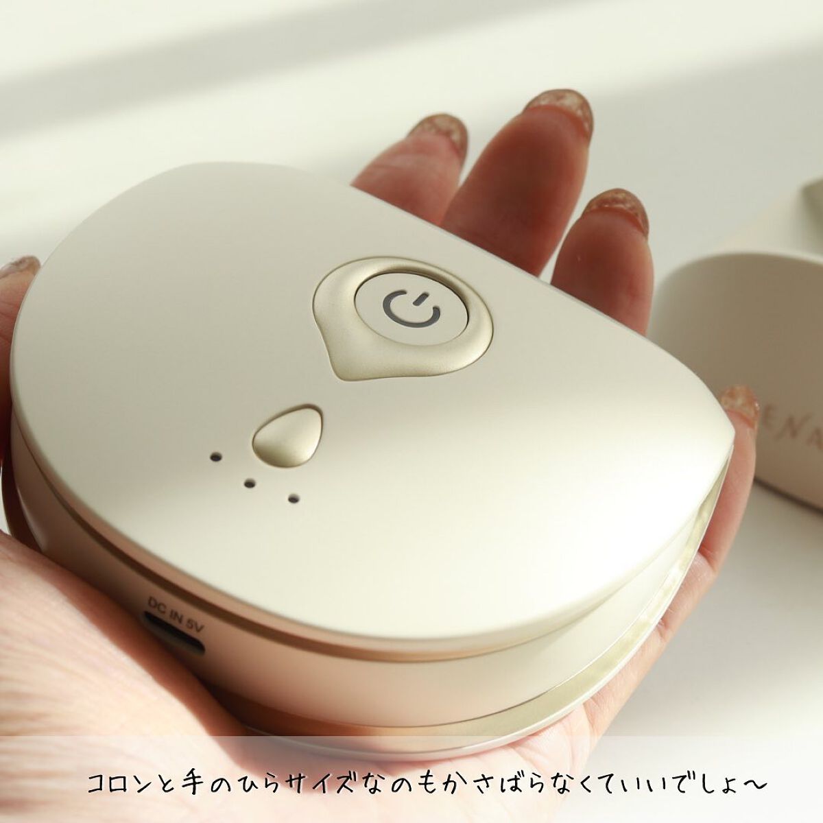 おリボンママ on LIPS 「\美顔器好きやねん♡/EMSが筋肉を心地よく刺激!温&冷..」(8枚目)