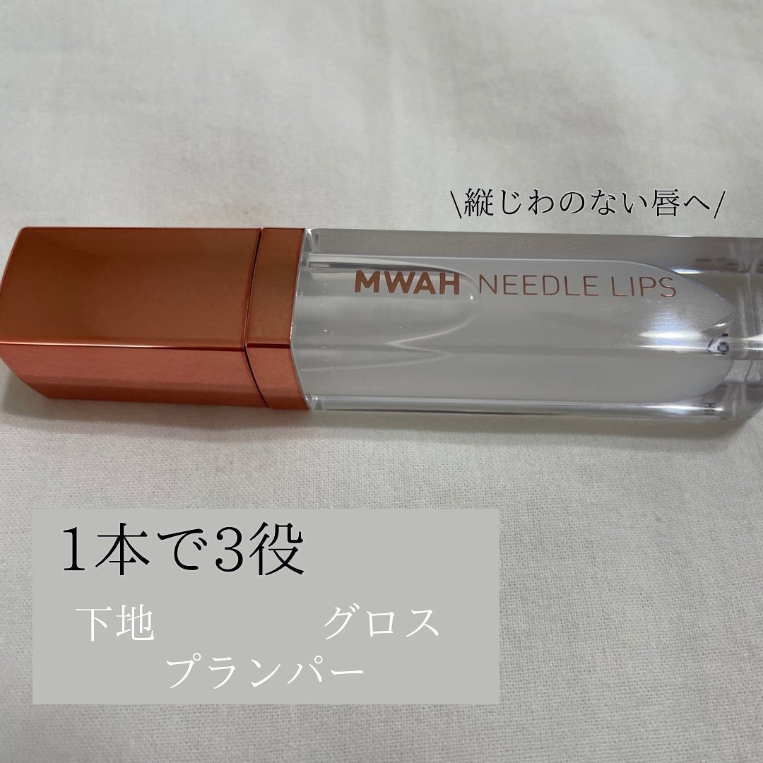 Miið€ on LIPS ãð€æ°æèŠãªããçŸå®¹æ¶²ð€çæ³ã¯çžŠããã®ãªãã·ããåðãã¡ãã¯å¡ã..ãïŒ3æç®ïŒ