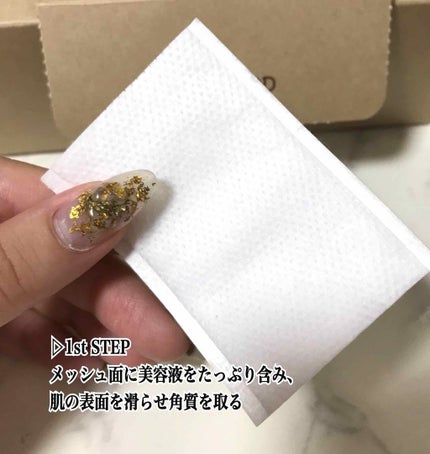 ブラックシュガー パーフェクト ファーストセラム ザ・エッセンシャル/SKINFOOD/美容液を使ったクチコミ(2枚目)