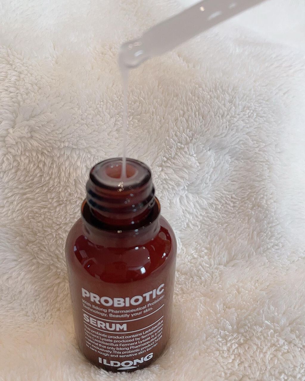 プロバイオティクセラム/イルドン製薬/美容液を使ったクチコミ（2枚目）