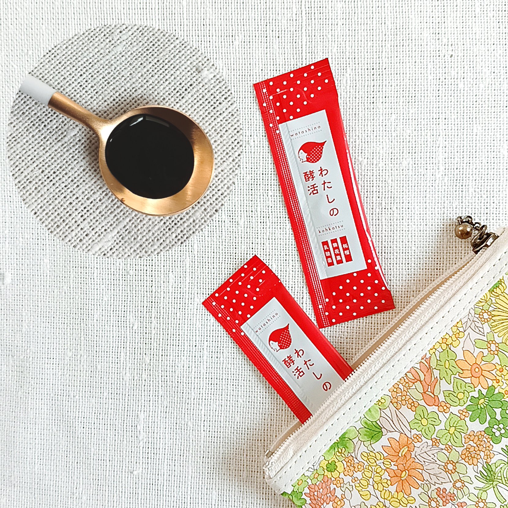 わたしの酵活/EsY/健康サプリメントを使ったクチコミ（2枚目）