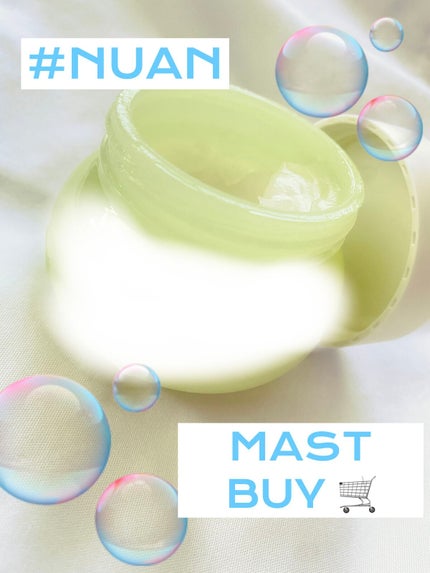 白玉もちウォータークリーム/NUAN/フェイスクリームを使ったクチコミ(4枚目)