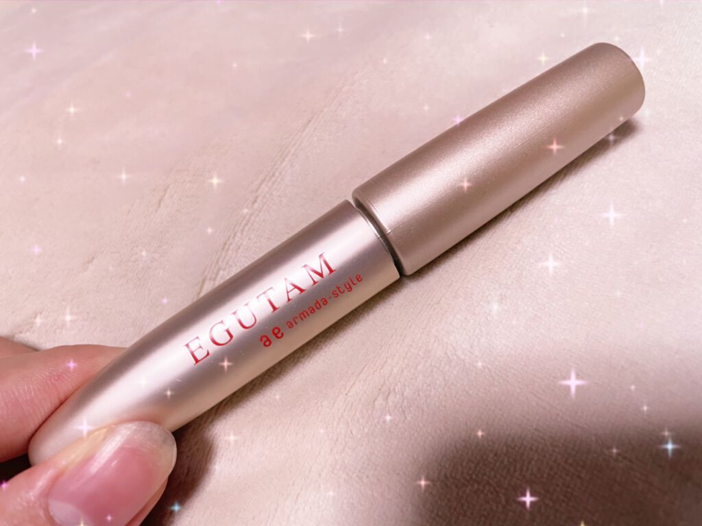 エグータム/アルマダスタイル/まつげ美容液を使ったクチコミ（1枚目）