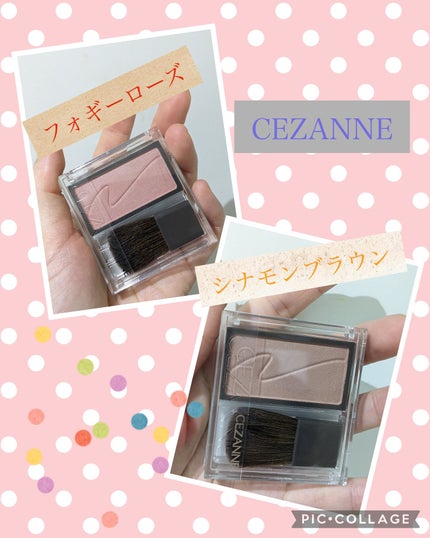 チークブラッシュ/CEZANNE/パウダーチークを使ったクチコミ(1枚目)