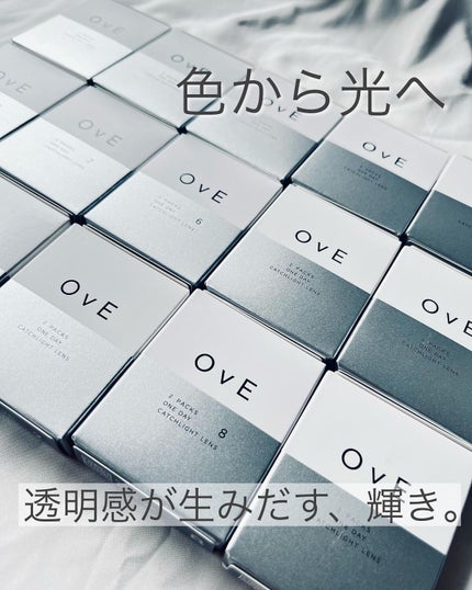 OvE(オヴィ) 1day/OvE/ワンデー(1DAY)カラコンを使ったクチコミ(2枚目)