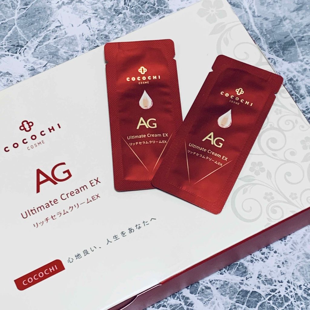 ココチリッチセラムクリームEX/AGアルティメット/フェイスクリームを使ったクチコミ（1枚目）