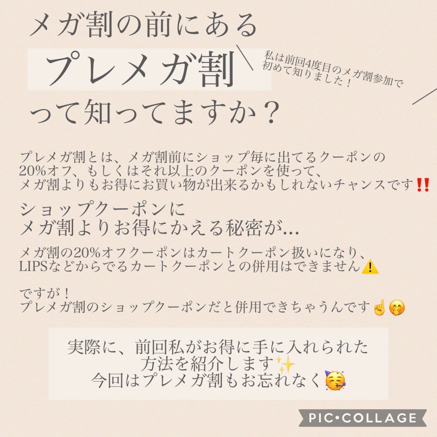 ダイブイン セラム/Torriden/美容液を使ったクチコミ(2枚目)