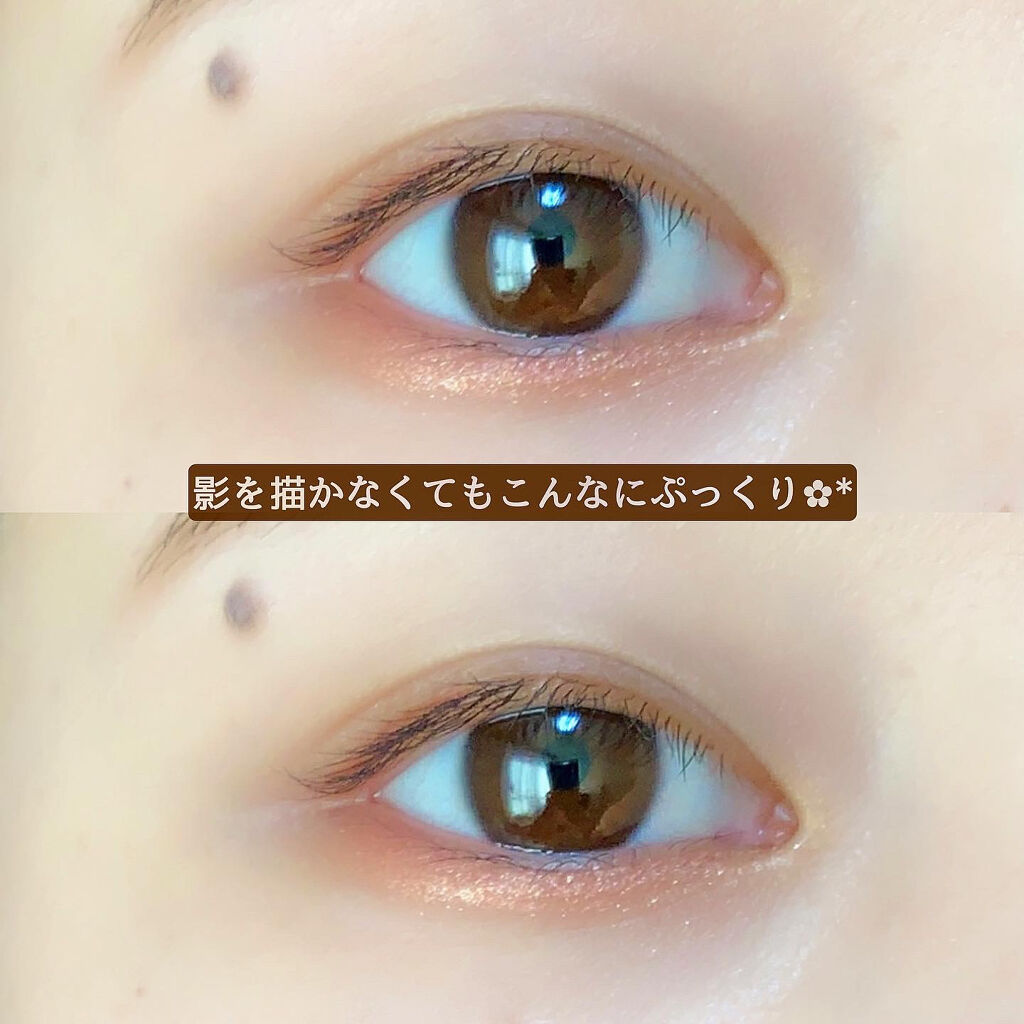 ジェルアイライナー/CEZANNE/ジェルアイライナーを使ったクチコミ（2枚目）