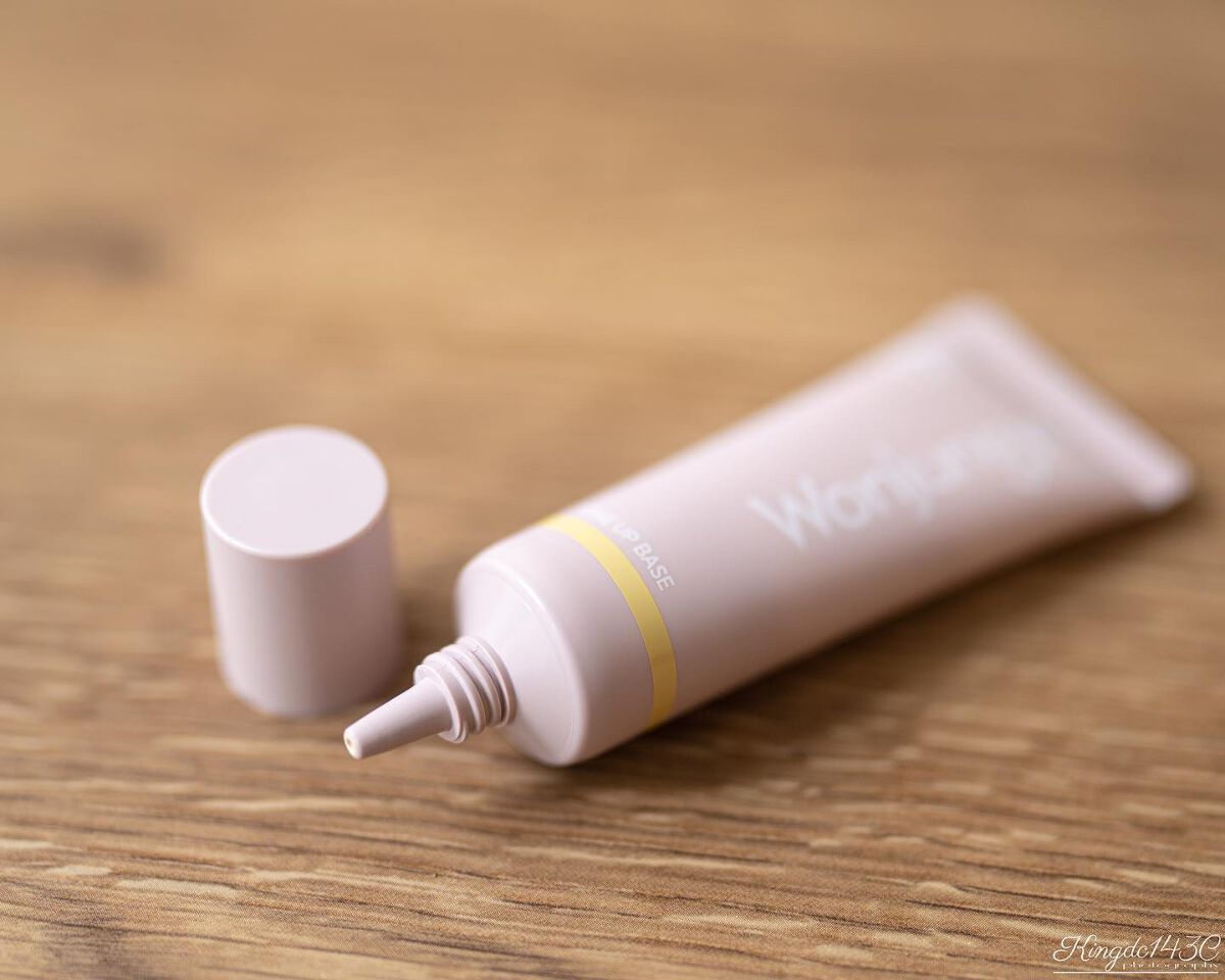 ウォンジョンヨ トーンアップベース/Wonjungyo/化粧下地を使ったクチコミ(2枚目)