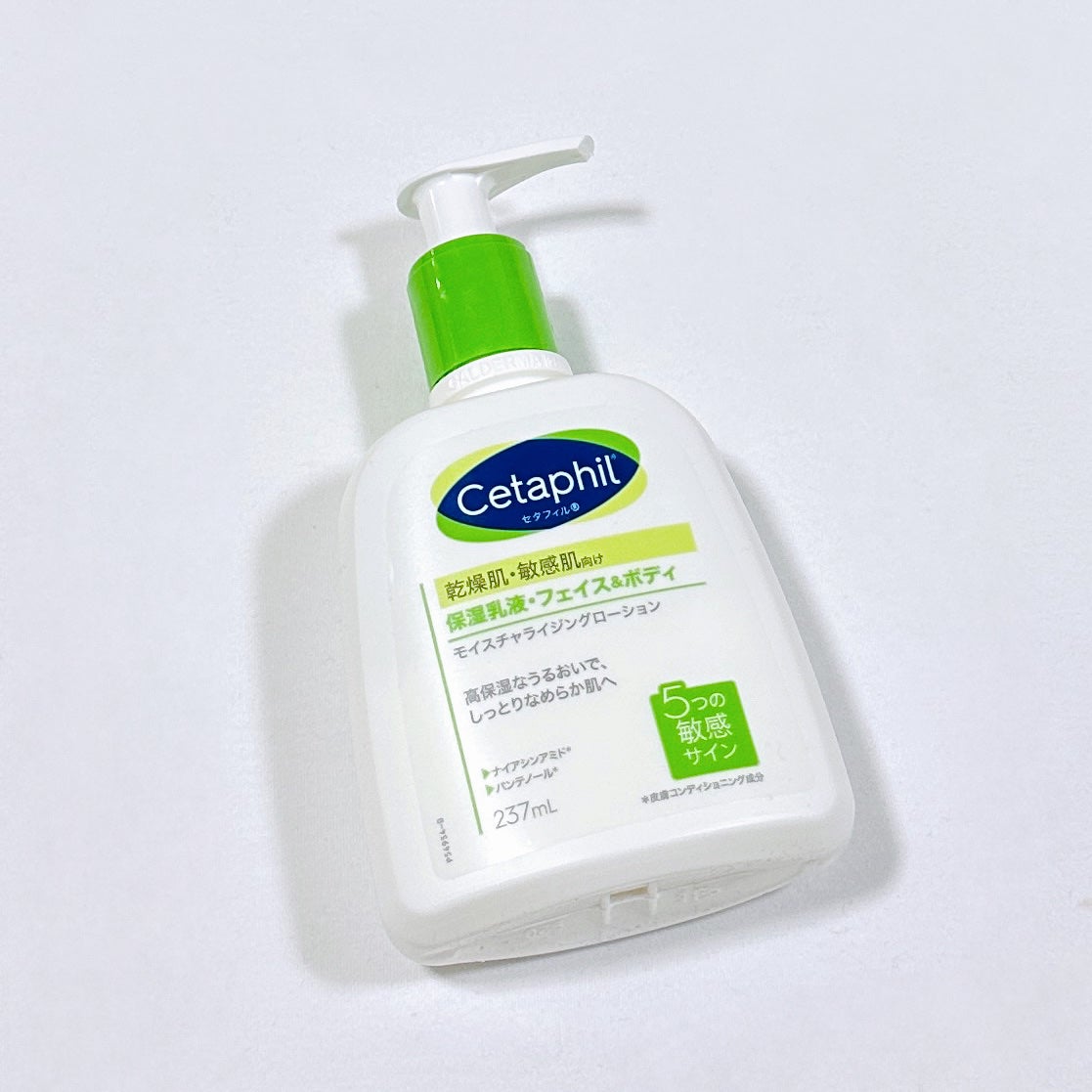 ã»ã¿ãã£ã« ã¢ã€ã¹ãã£ã©ã€ãžã³ã°ããŒã·ã§ã³/ã»ã¿ãã£ã«/ããã£ããŒã·ã§ã³ã䜿ã£ãã¯ãã³ãïŒ1æç®ïŒ