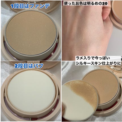 パウダリーファンデーション オーセンティックウーマン パウダリーファンデーション オーセンティックウーマン