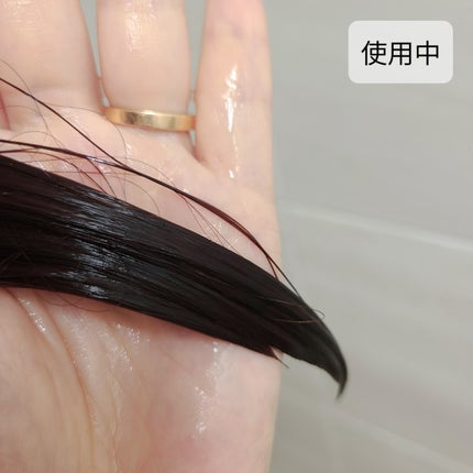 ディープダメージトリートメントEX/UNOVE/洗い流すヘアトリートメントを使ったクチコミ(4枚目)