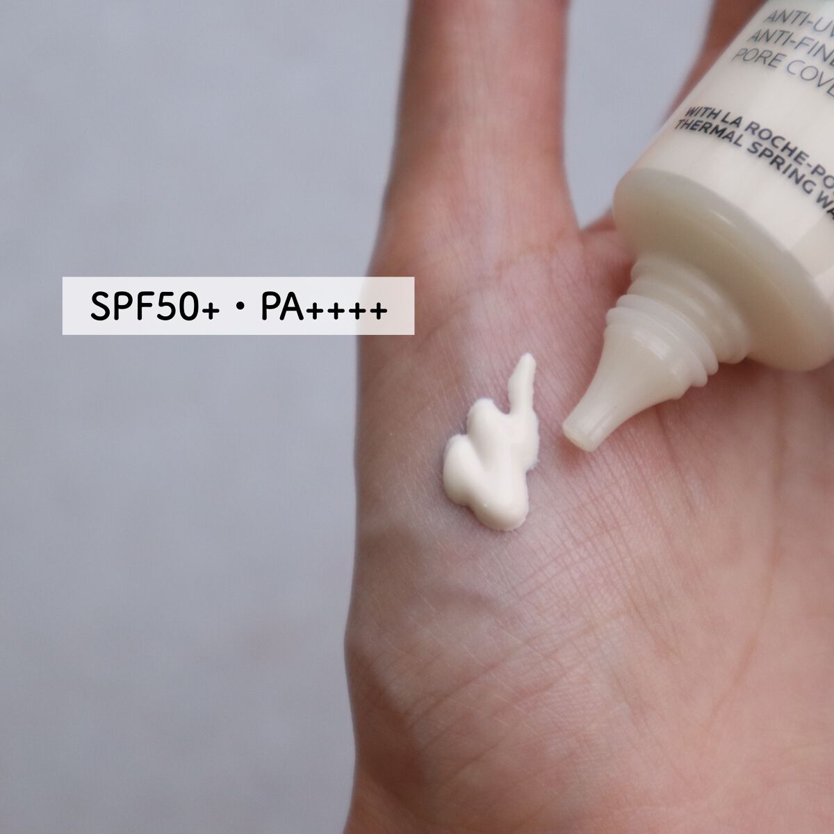 UVイデア XL プロテクショントーンアップ クリア/ラ ロッシュ ポゼ/化粧下地を使ったクチコミ(3枚目)