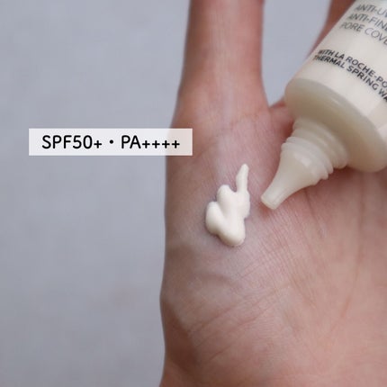 UVイデア XL プロテクショントーンアップ クリア/ラ ロッシュ ポゼ/化粧下地を使ったクチコミ(3枚目)