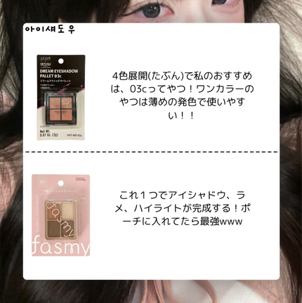 れ な on LIPS 「あにょ〜ん♡ るいいむにだ!お久しぶりの投稿でございまっする!..」(5枚目)