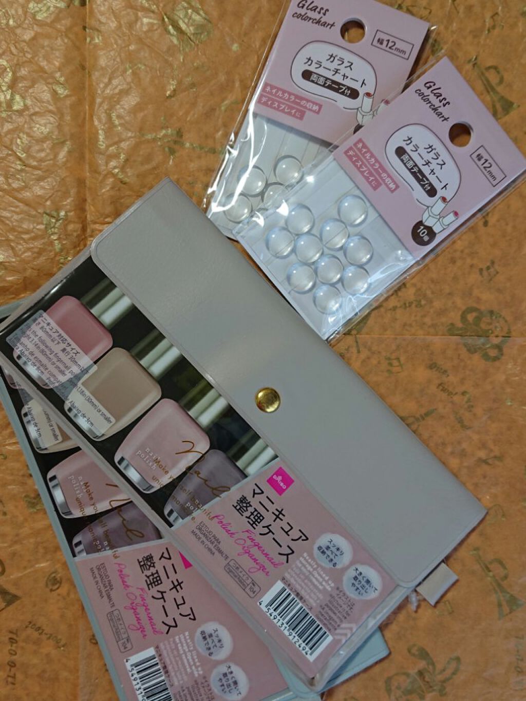 マニキュア整理ケース/DAISO/ネイル用品を使ったクチコミ（2枚目）