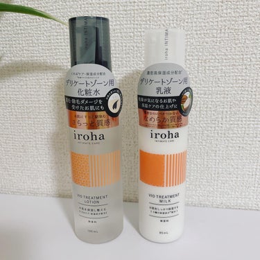 VIO TREATMENT LOTION/iroha INTIMATE CARE/デリケートゾーンケアを使ったクチコミ（3枚目）