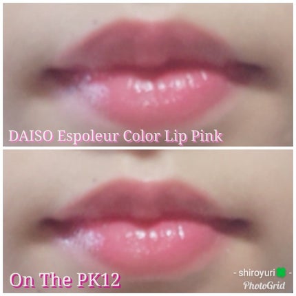 ラスティンググロスリップ/CEZANNE/口紅を使ったクチコミ(4枚目)