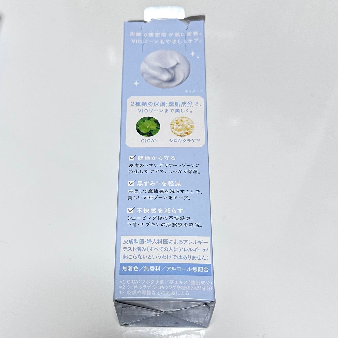 サロンプラス V.I.O 濃密泡セラム/サロンプラス/デリケートゾーンケアを使ったクチコミ(4枚目)