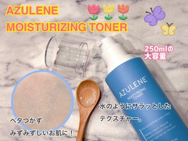アズレンモイスチャライジングトナー/cos:mura/化粧水を使ったクチコミ（2枚目）