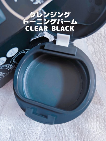 ルルルンクレンジング トーニングバーム CLEAR BLACK/ルルルン/クレンジングバームを使ったクチコミ(2枚目)