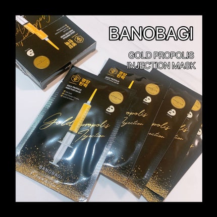 ゴールドプロポリス インジェクションマスク/BANOBAGI/シートマスク・パックを使ったクチコミ(1枚目)