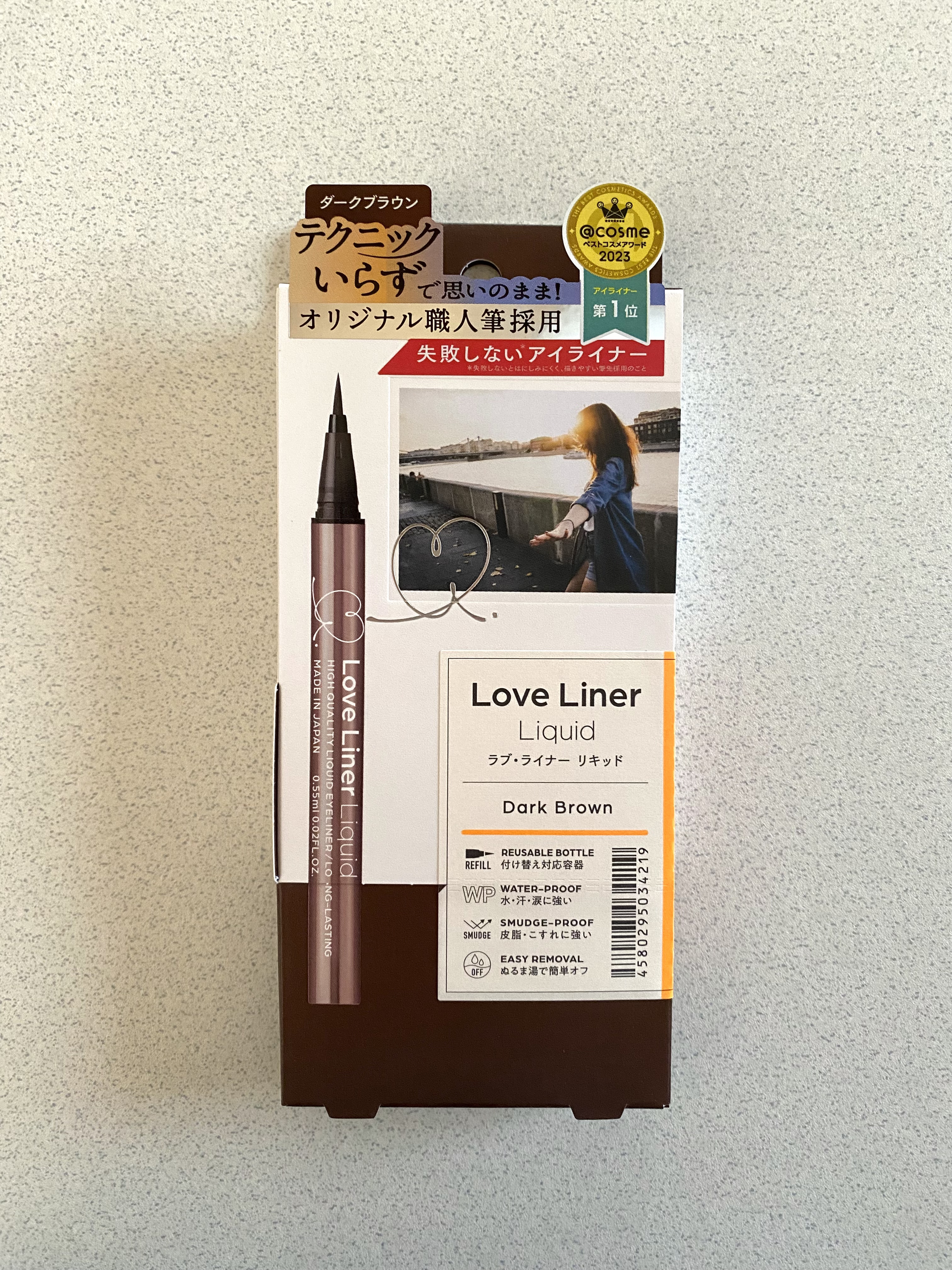 リキッドアイライナーR4/ラブ・ライナー/リキッドアイライナーを使ったクチコミ（2枚目）