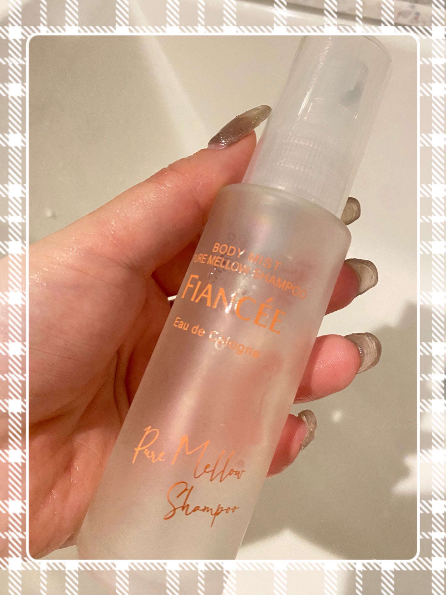 ボディミスト ピュアメロウシャンプー /フィアンセ/香水(レディース)を使ったクチコミ(1枚目)