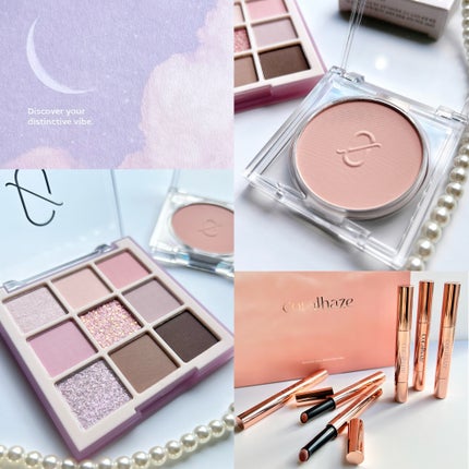 ムードブレンディングシャドウパレット/Coralhaze/アイシャドウパレットを使ったクチコミ(7枚目)