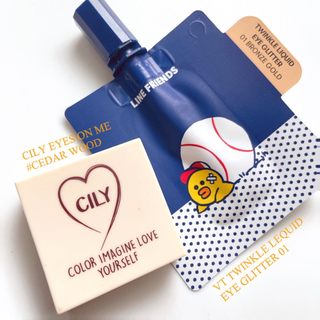 アイズオンミー #CEDAR WOOD/CILY/単色アイシャドウを使ったクチコミ（2枚目）