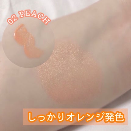 アンプルブラッシャー/VELY VELY/リキッドチークを使ったクチコミ(3枚目)